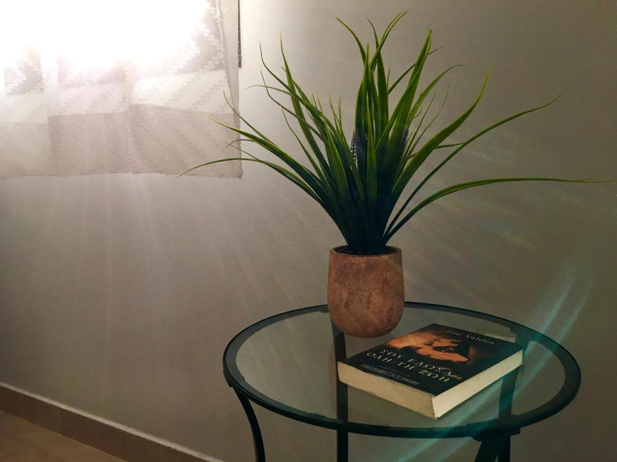 εmerald Luxury Apartment